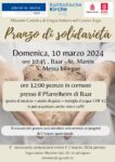 Pranzo di solidarietà: Domenica 10 marzo 2024